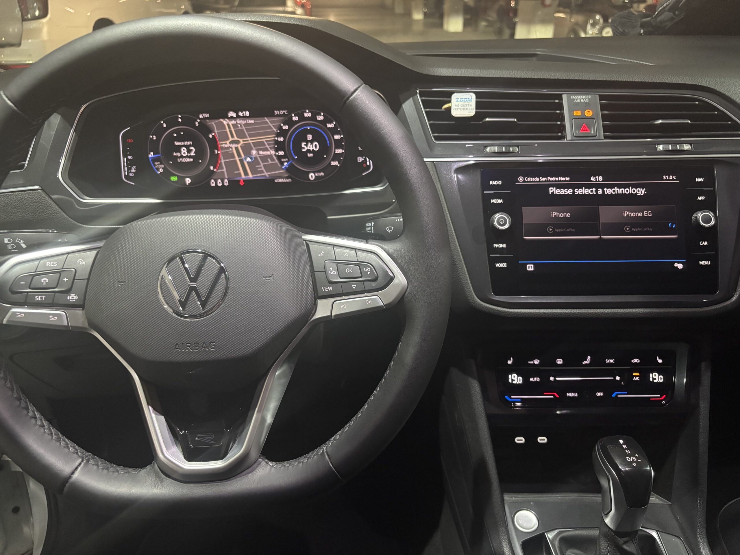 TIGUAN R LINE 2023