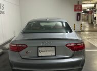 Audi S5 2008