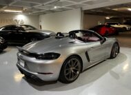 Porsche 718 Spyder 2023